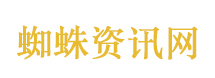 我们的少年时代2定档五一